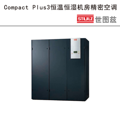 精密空调安装要考虑的因素和主要组成系统